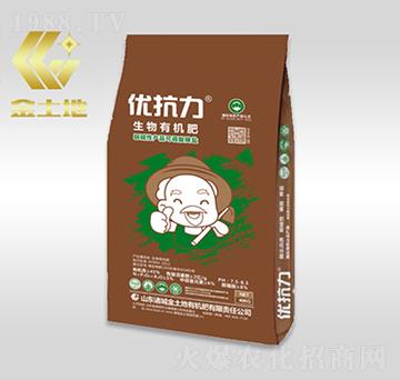 �����ЙC��-��(y��u)����-������