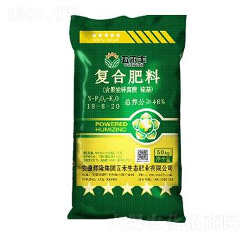 �������\�����(f��)�Ϸ���18-8-20-����S-������B(t��i)