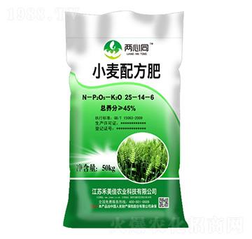 С���䷽��25-14-6-����ͬ-�������r�I(y��)