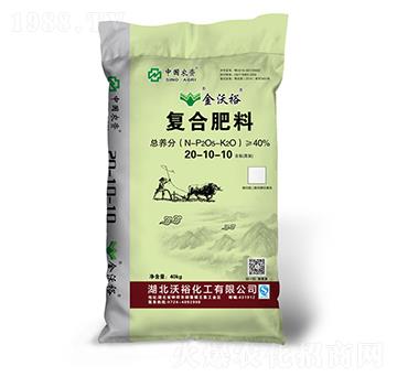 �ͺϷ���20-10-10-��������