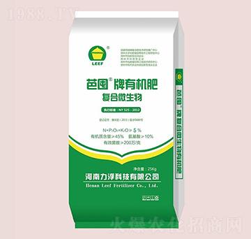 25kg��(f��)��΢�����ЙC��-�Ŷ�-�����Ƽ�