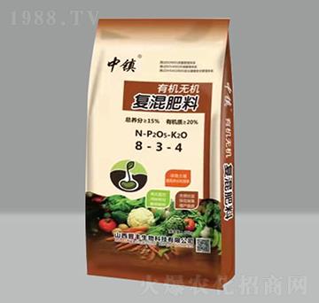 �ЙC�o�C�ͻ����8-3-4-���(zh��n)-�x�S����