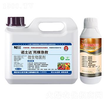 ���ü���+�VԴ��ֲ��ԭҺ-�Zʿ�_