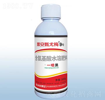 ��������ˮ�ܷ���-�ڰ�����÷9̖-�ڰ�