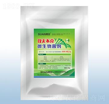 ΢�������-���o(w��)����-�ڰ�