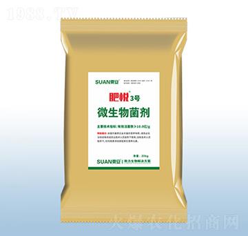 ΢�������-�ʐ�3̖(h��o)-�ڰ�