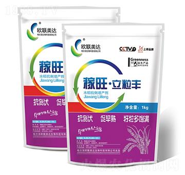 ˮ���������a(ch��n)��-�����������S-�W(li��n)���_(d��)