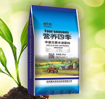 �I(y��ng)�B(y��ng)�ļ�����Ԫ��ˮ�ܷ���-����(l��)��