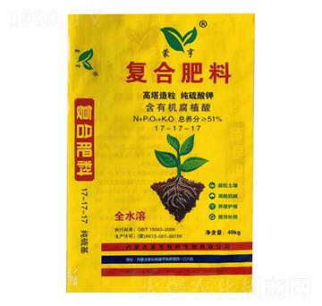 ���������ͺϷ���17-17-17-�ɺ�