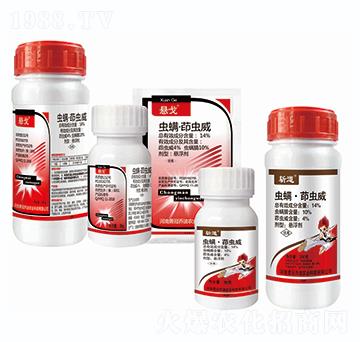 14%�x�������x��-�Ҹ�+�ص�-�{��Ʒ��