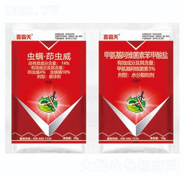 14%�x�������x��+5%�װ������S���ر������}-ϲ����-�{��Ʒ��