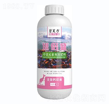 �����}��Һ-��ܽ��������ʢ-�����r(n��ng)�I(y��)