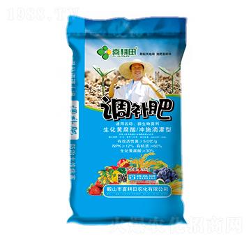 �{(di��o)�a(b��)�ʣ��_ʩ�ι��ͣ�-ϲ����