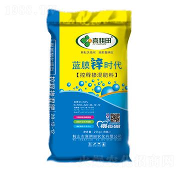 25kg��ጓ����26-12-12-�{(l��n)Ĥ�\�r(sh��)��-ϲ����