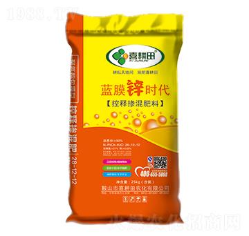 ��ጓ����26-12-12-�{Ĥ�\�r��-ϲ����