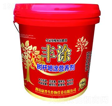 ��U��Ϳ�I�B(y��ng)��-�SͿ-������