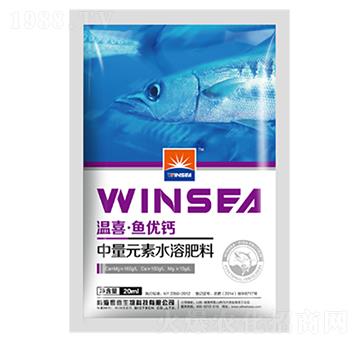 ����Ԫ��ˮ�ܷ���-�~(y��)��(y��u)�}��20ml��-��ϲ����