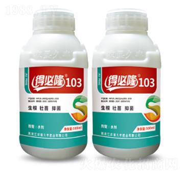 �ñ�¡103-�r�����S