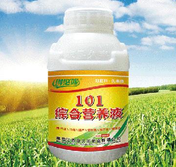 101�C�ϠI�B(y��ng)Һ-�ñ�¡-�r�����S