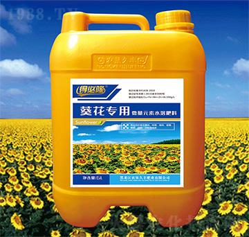 ��������΢��Ԫ��ˮ�ܷ���-�ñ�¡-�r(n��ng)�����S