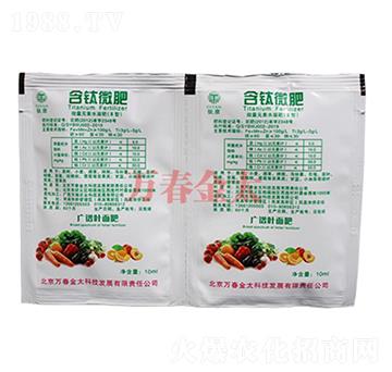 10ml���΢��-�f(w��n)����̫