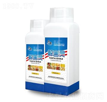 �⺦�`-���_