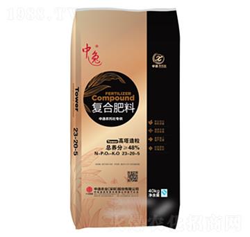 ��(f��)�Ϸ���23-20-5-�����r(n��ng)�I(y��)