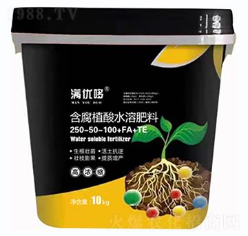 ����ֲ��ˮ�ܷ���250-50-100+FA+TE-�º���