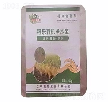 �����ЙC��ˮ��-ʩ�ѷʘI(y��)