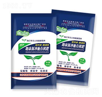 �ؿ�Դ�_ʩ�ЙC(j��)��-������-�ֵ��S