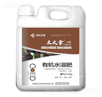 �в�ˎ���ЙC(j��)ˮ�ܷ���-������2̖(h��o)-�������