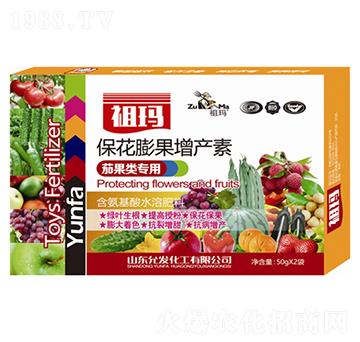 �ѹ���ñ���������a(ch��n)��-�欔-�ʰl(f��)����