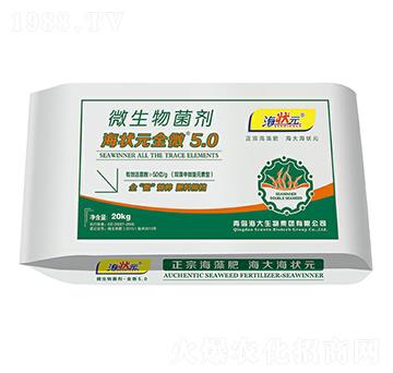 ΢�������-����Ԫȫ΢5.0-��������