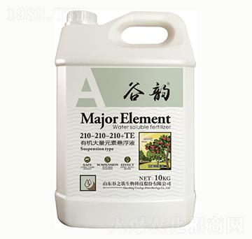 �ЙC(j��)����Ԫ�ؑҸ�Һ210-210-210+TE-���-��֮��