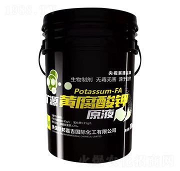 �VԴ�S�����ԭҺ-(li��n)��μ�