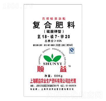 ������͏�(f��)�Ϸ���18-7-20-���