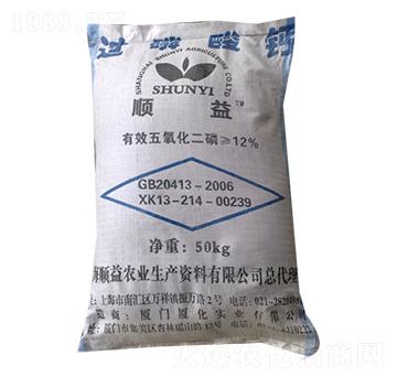 12%�^�����}-���