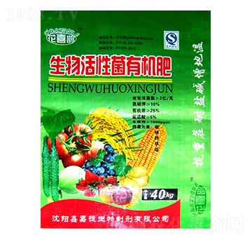 ������Ծ��ЙC(j��)��-�μν�