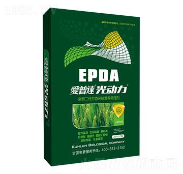 С�����ù�̼�˷�-�����_