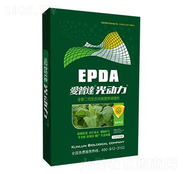 ���݌�(zhu��n)�ù�̼�˷�-��(��i)���_(d��)