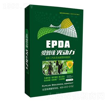 ���ӌ�(zhu��n)�ù�̼�˷�-��(��i)���_(d��)