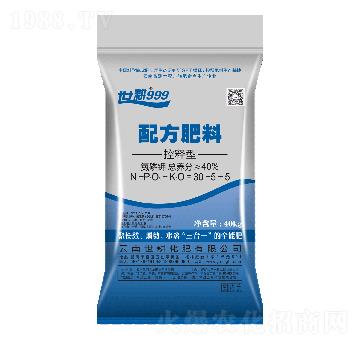 ������䷽��30-5-5-����