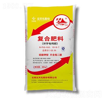 �����ÏͺϷ���10-8-7-���컯