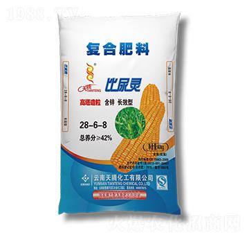 �����`�ͺϷ���28-6-8-���컯