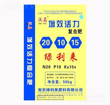 50kg��Ч������(f��)�Ϸ�20-10-15-�G����