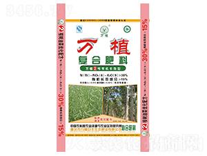 ����Ͳ˃�(y��u)���䷽�ЙC(j��)�L(zh��ng)