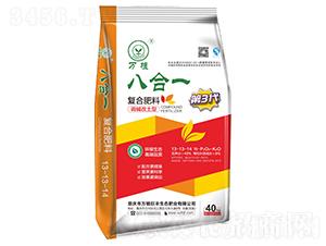 �˺�һ��(f��)�Ϸ���13-13-14-�f(w��n)ֲ