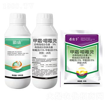 3%��˪���fù�`-���r