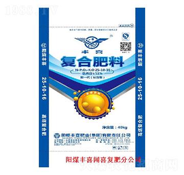 �ͺϷ���25-10-16-�Sϲ