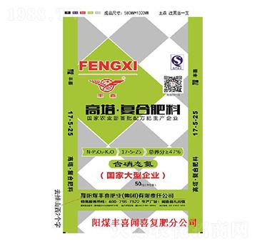 �����ͺϷ���17-5-25-�Sϲ